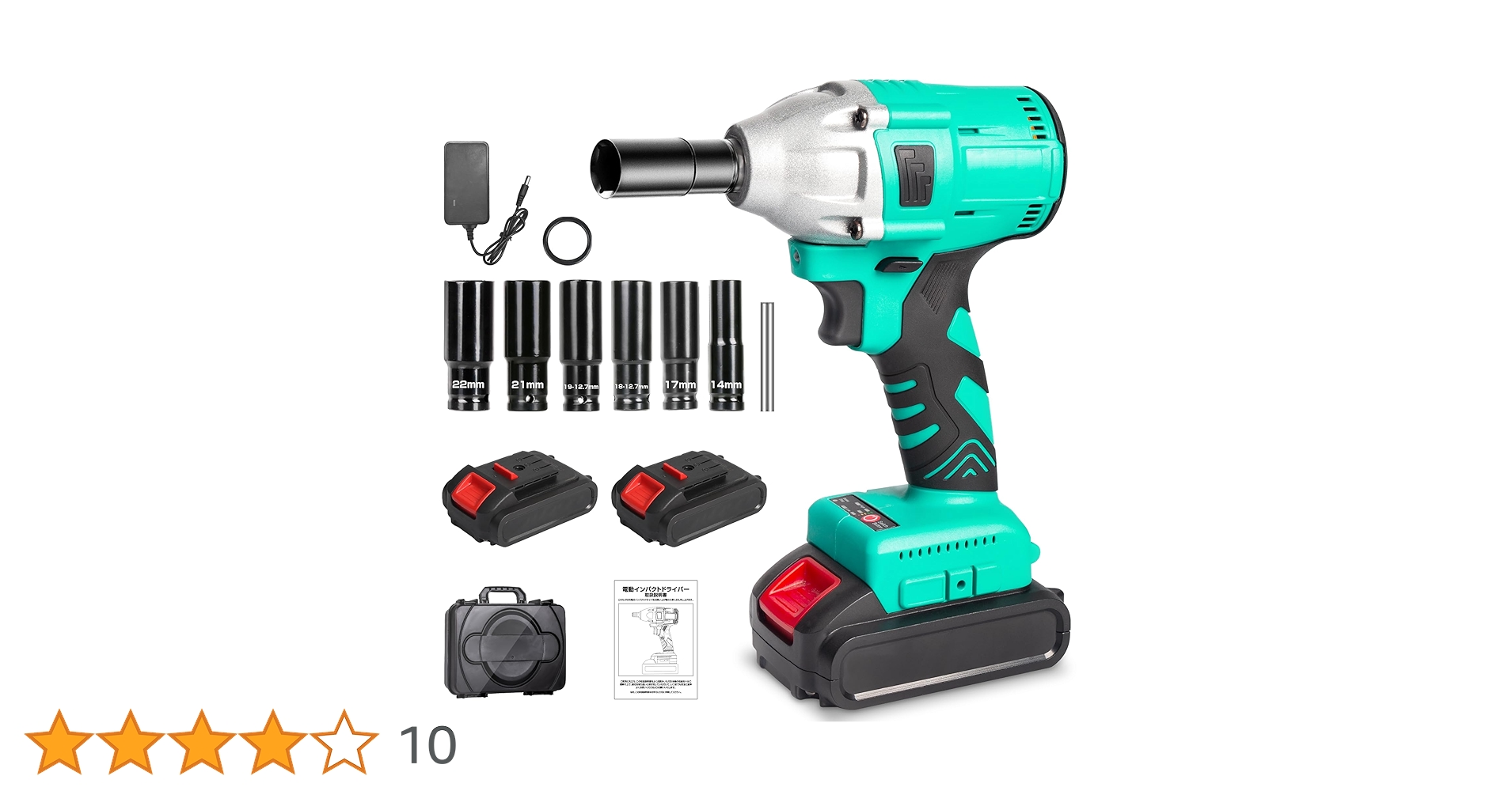 Amazon | Zpanlovely 電動インパクトレンチ 充電式 タイヤ交換